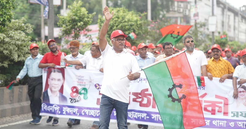 ছবি: প্রতিনিধি