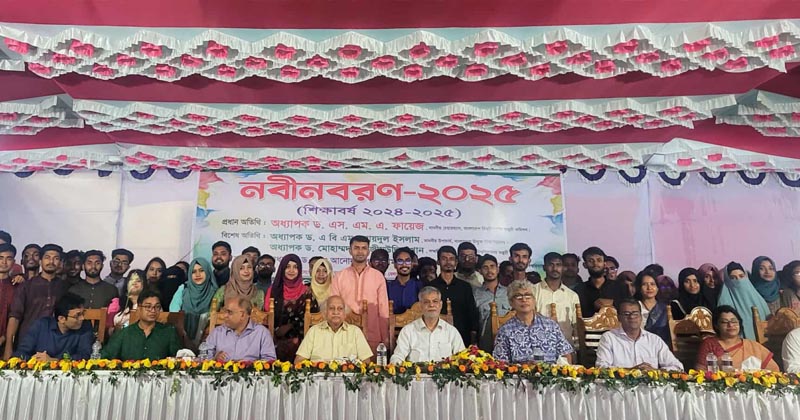 ছবি: প্রতিনিধি