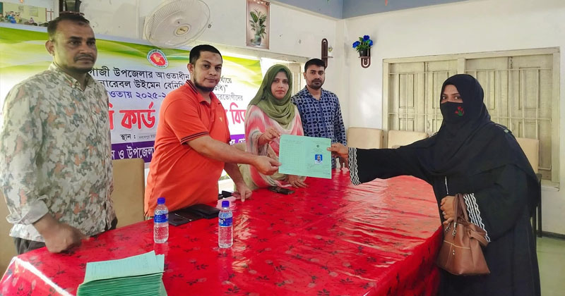 ছবি : প্রতিনিধি