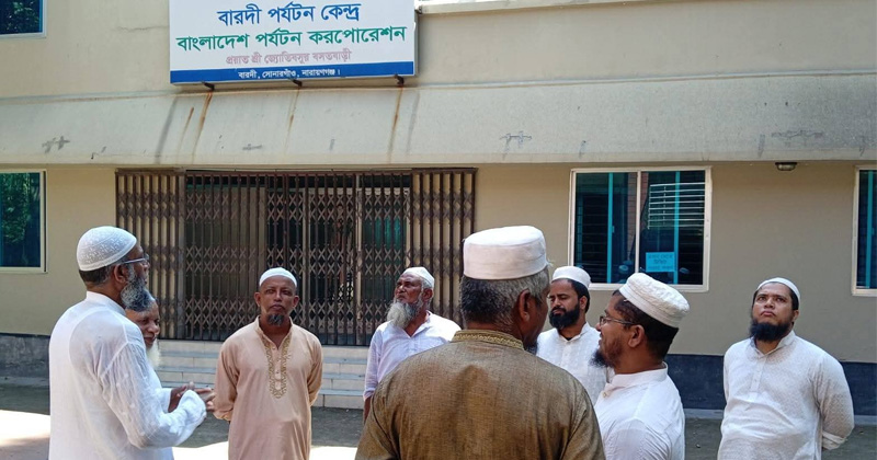 সোনারগাঁয়ে জ্যোতিবসুর বাড়ি পরিদর্শনে প্রিন্সিপাল ড. ইকবাল