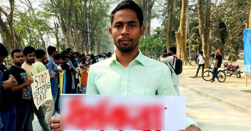 ৯১ ছাত্রীকে কুমন্তব্যকারী সেই ছাত্রদল নেতা আজীবন বহিষ্কার