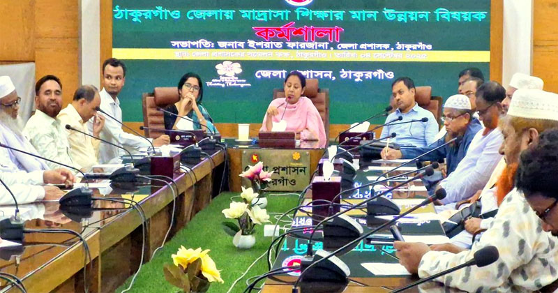 ছবি: প্রতিনিধি