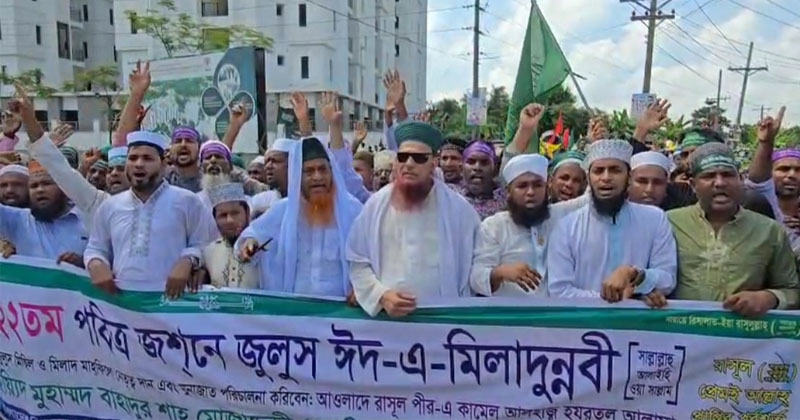 ছবি: প্রতিনিধি