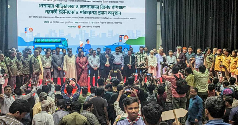 অটোরিকশার বদলে নতুন যানবাহন নামানোর চিন্তা করছে সরকার