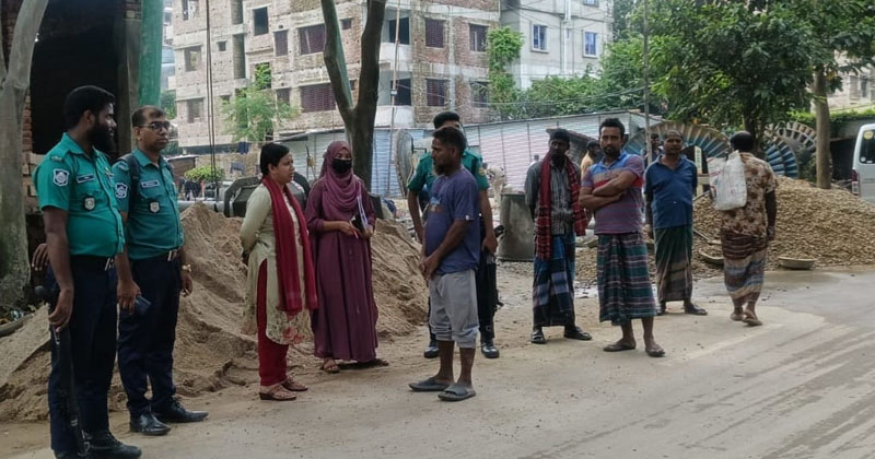 ছবি : খোলা কাগজ