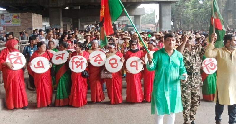 ছবি: প্রতিনিধি