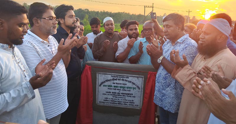 গঙ্গাচড়ায় নবনির্মিত সাঁকোর উদ্বোধন