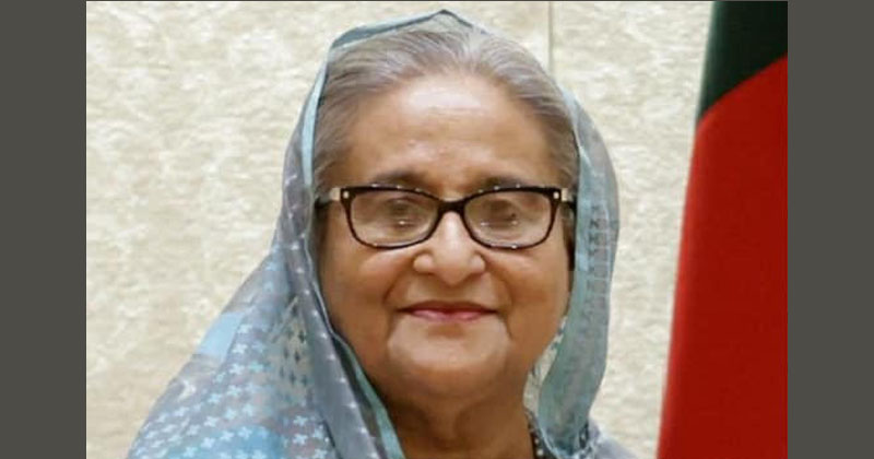 শেখ হাসিনা