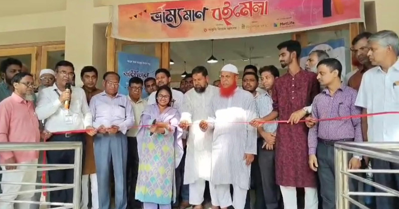 ছবি: প্রতিনিধি