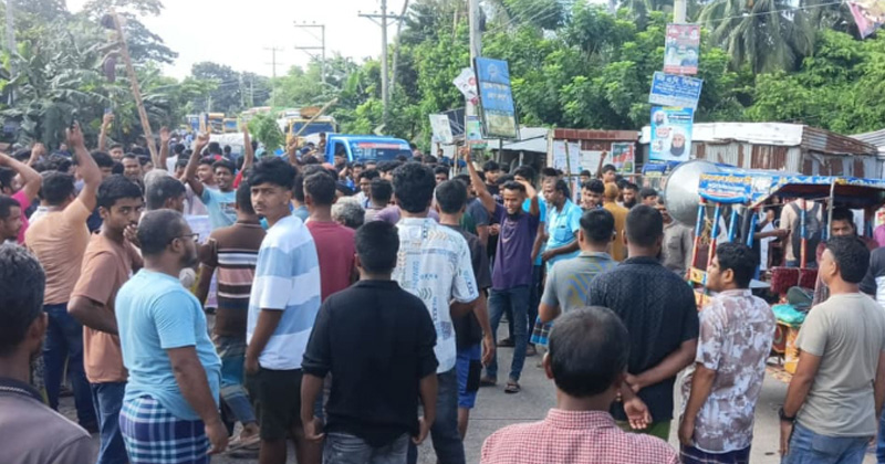 সংসদীয় আসন পুনর্বিন্যাসের প্রতিবাদে মহাসড়ক অবরোধ