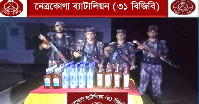 ছবি: প্রতিনিধি