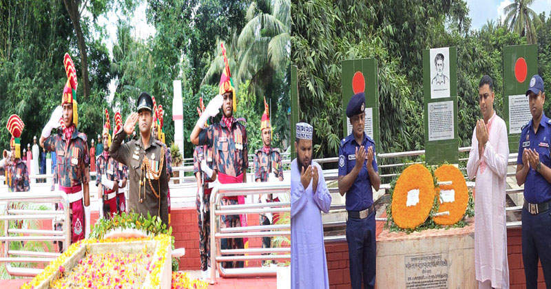 শার্শায় বীরশ্রেষ্ঠ নূর মোহাম্মদ শেখের ৫৪তম শাহাদতবার্ষিকী পালিত