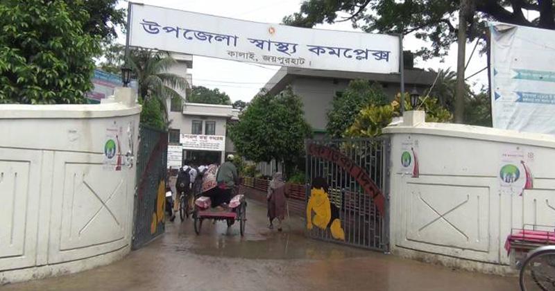 ছবি: প্রতিনিধি