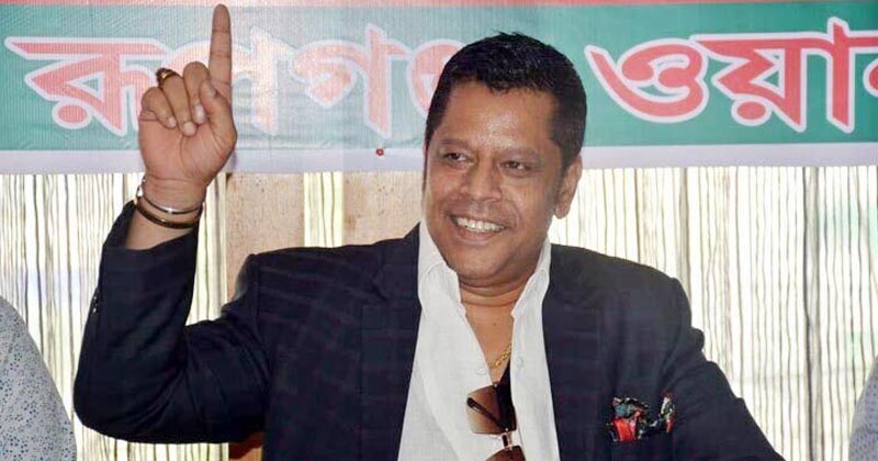 ফাইল ছবি