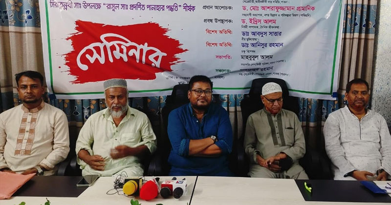 ছবি: প্রতিনিধি