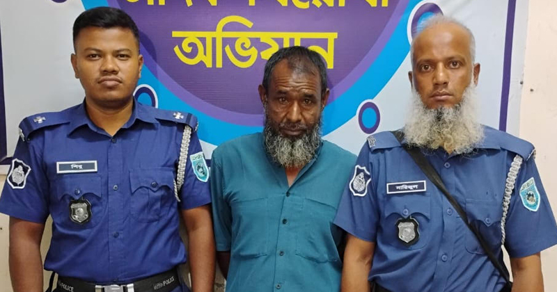 ছবি: প্রতিনিধি