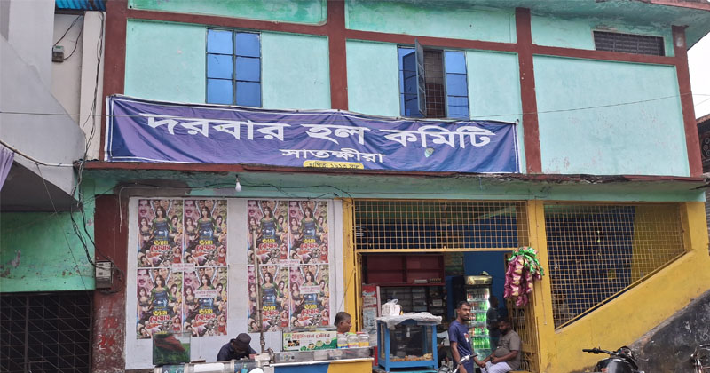 ছবি: প্রতিনিধি