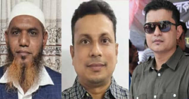 সাভারে গুমের শিকার হয়েছিলেন যুবদল ও বিএনপি নেতাসহ ৪ ব্যক্তি 