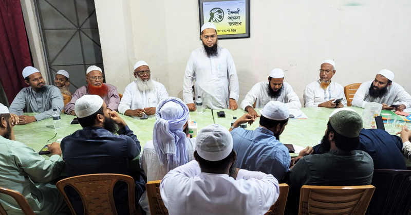 ছবি : খোলা কাগজ