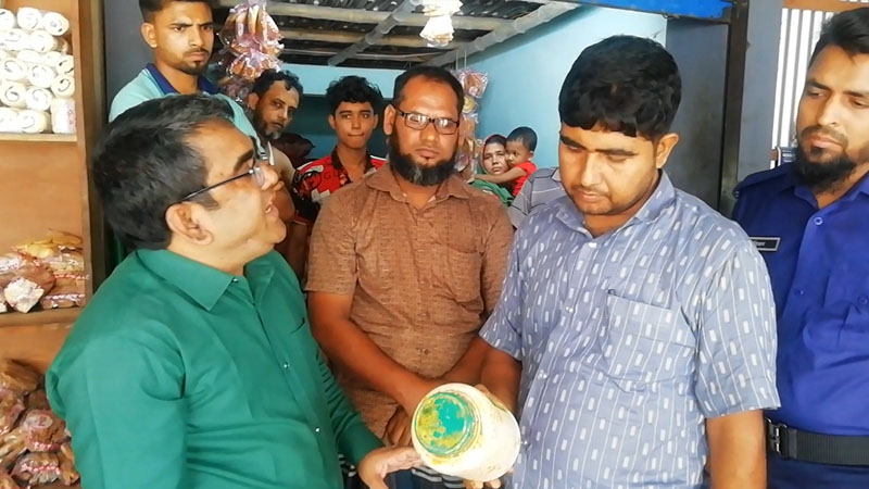 ছবি: প্রতিনিধি