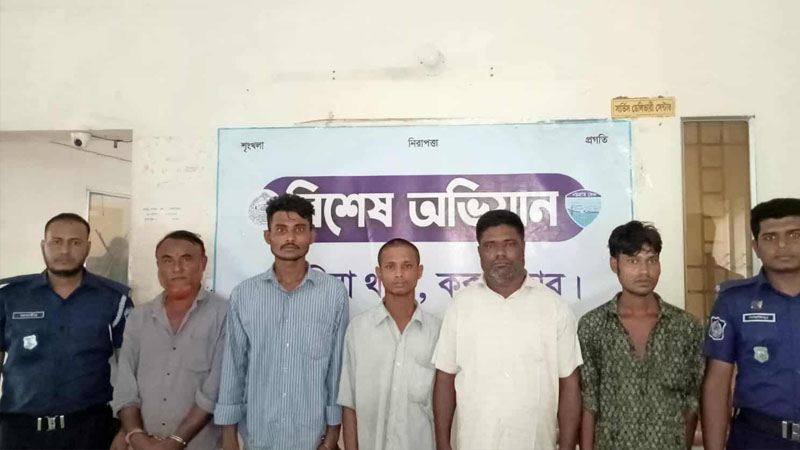 ছবি: প্রতিনিধি