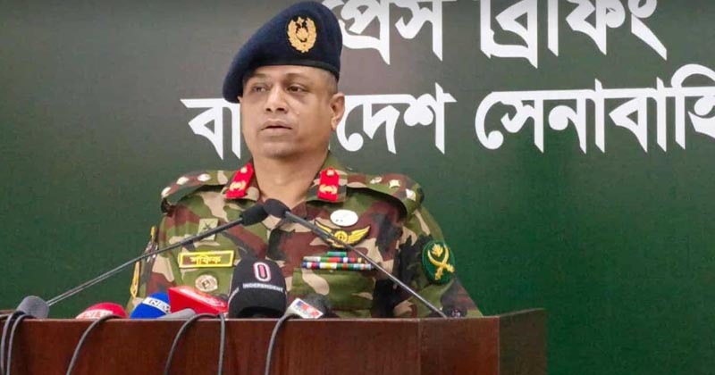 ছবি: প্রতিনিধি