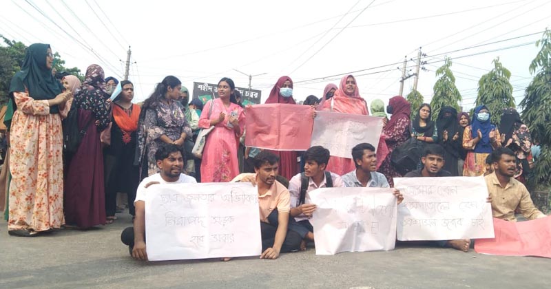 ছবি: প্রতিনিধি