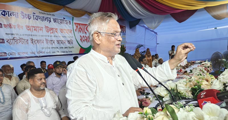 ছবি: প্রতিনিধি
