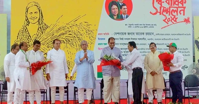ছবি: প্রতিনিধি