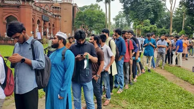 সংগৃহীত ছবি