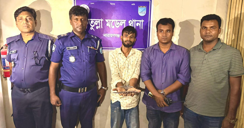 ছবি: প্রতিনিধি