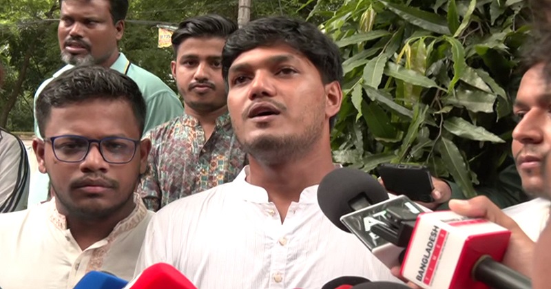 সংগৃহীত ছবি