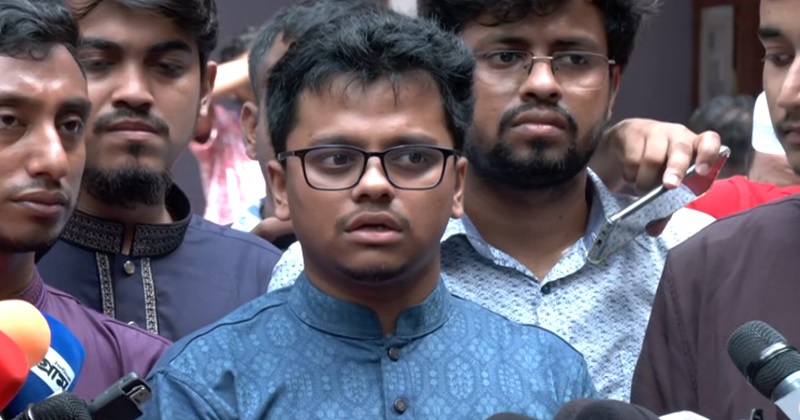 সংগৃহীত ছবি