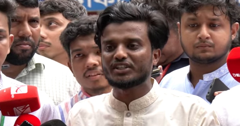 সংগৃহীত ছবি