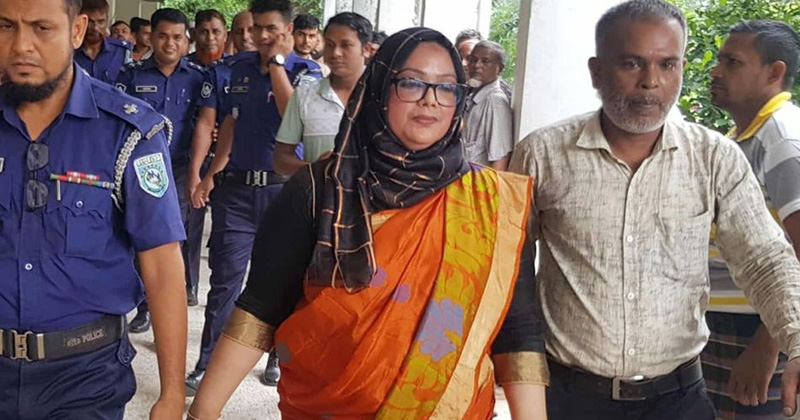 সংগৃহীত ছবি