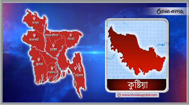 সড়ক দুর্ঘটনায় আইনজীবী নিহত