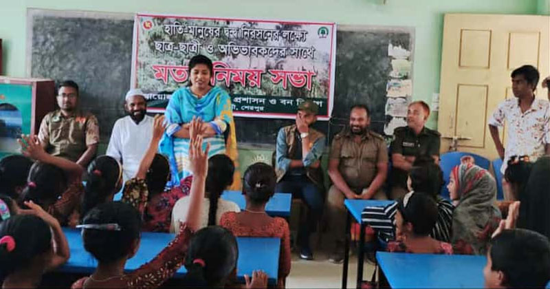 ছবি: প্রতিনিধি