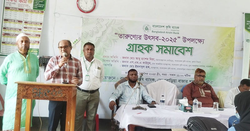 ছবি: প্রতিনিধি