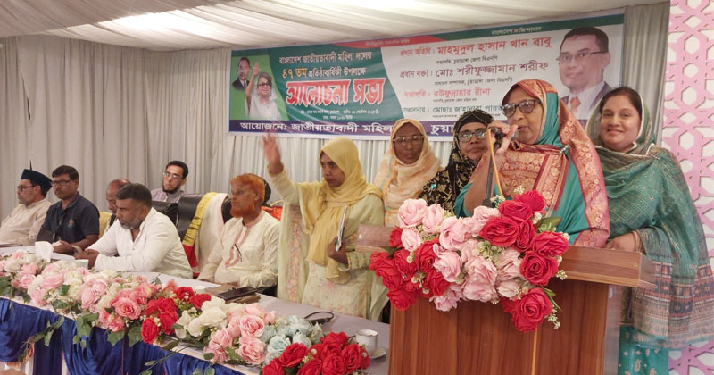 ছবি: প্রতিনিধি