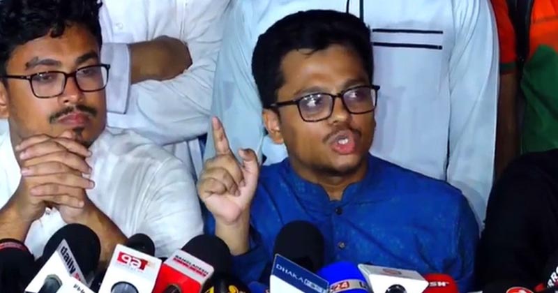 ছবি: প্রতিনিধি