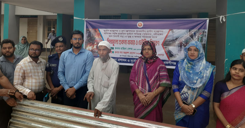 ছবি: প্রতিনিধি