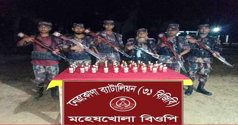 ছবি: প্রতিনিধি