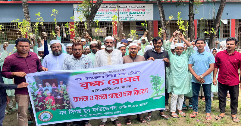 ছবি: প্রতিনিধি