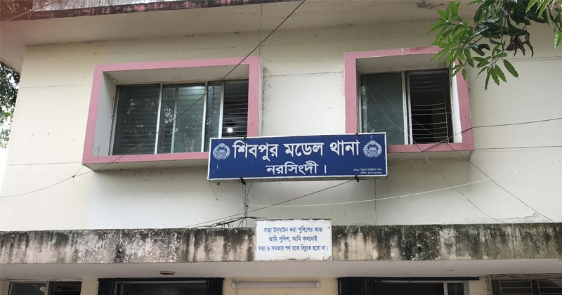 ছবি: প্রতিনিধি