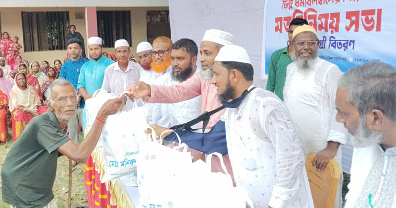 ছবি: প্রতিনিধি