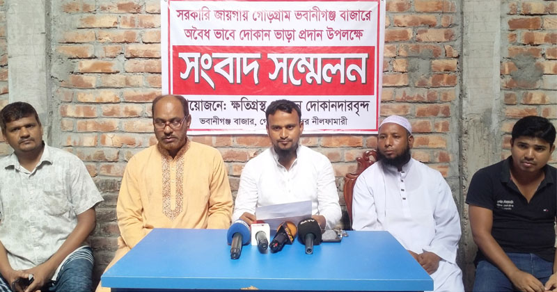 ছবি: প্রতিনিধি