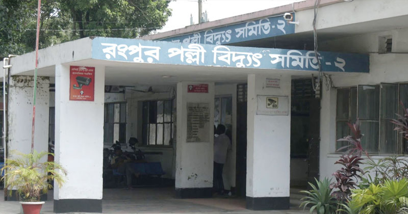 ছবি: প্রতিনিধি