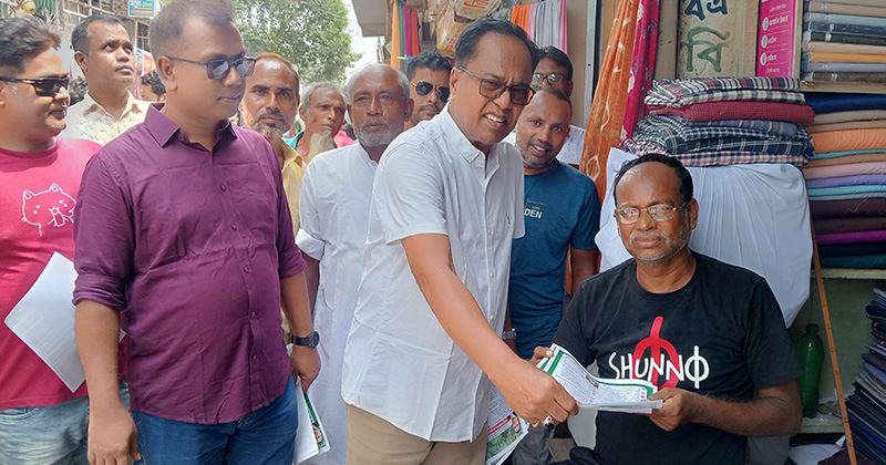 ৩১ দফা বাস্তবায়নে গাইবান্ধায় লিফলেট বিতরণ