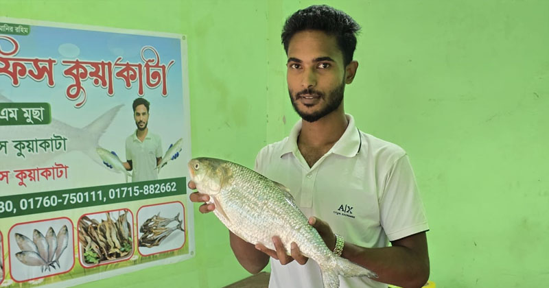 ছবি: প্রতিনিধি