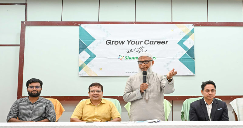 গাকৃবিতে শিক্ষার্থীদের ক্যারিয়ার গঠনে বিশেষ সেমিনার অনুষ্ঠিত